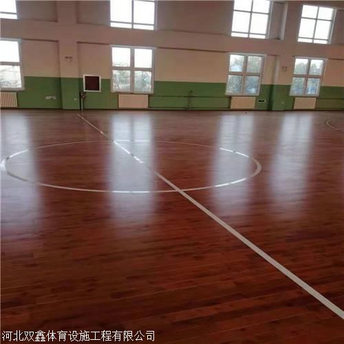 陕西运动木地板 厂家采用纯实木篮球馆 *木地板