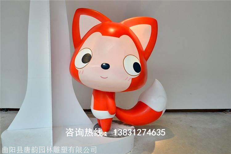 玻璃钢阿狸雕塑，卡通阿狸摆件
