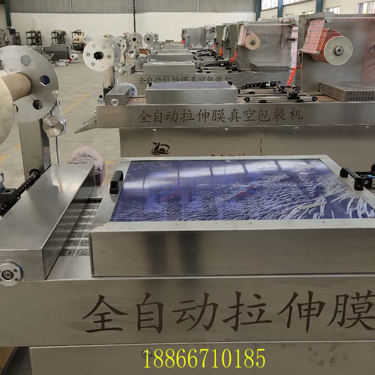 拉伸膜包装鸭蛋设备