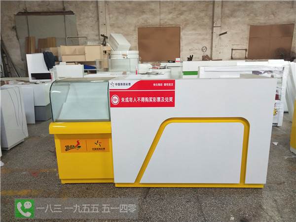 福彩店铺柜台黑龙江鸡西放票机台采购价格