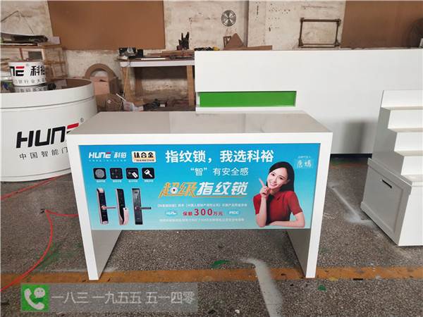 临沧沧源新品款式小贝星三把锁展示架