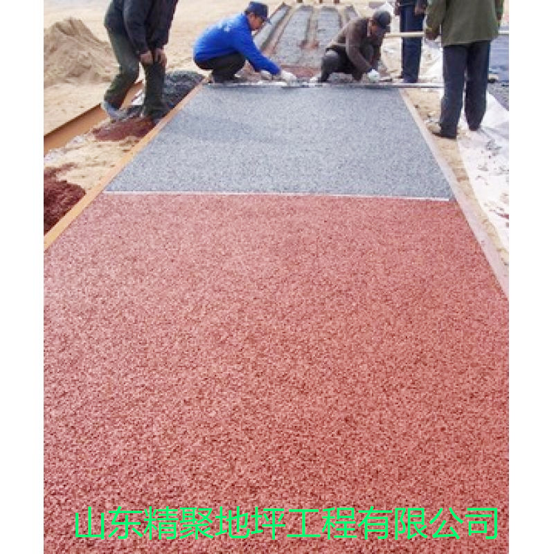 山东精聚透水地坪施工养护一体化