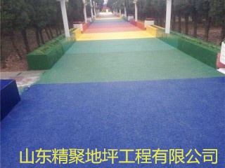 山东精聚透水地坪施工养护一体化