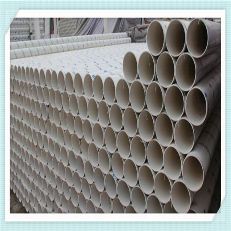 厂家大量现货供应PVC排水管PVC给水管