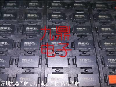 宁波收购TPS7B4253QDDARQ1电子芯系列