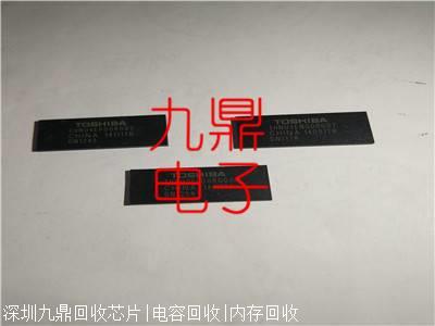 宁波收购TMS320DM8167BCYG2电子芯系列