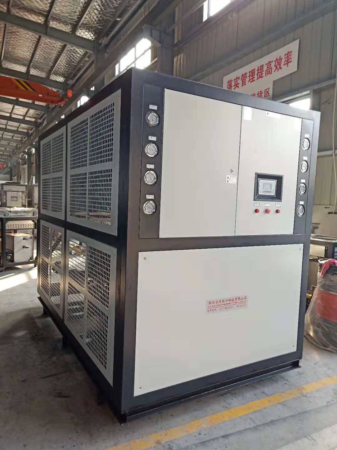 供应工业螺杆冷冻机、低温复叠机、冷水机