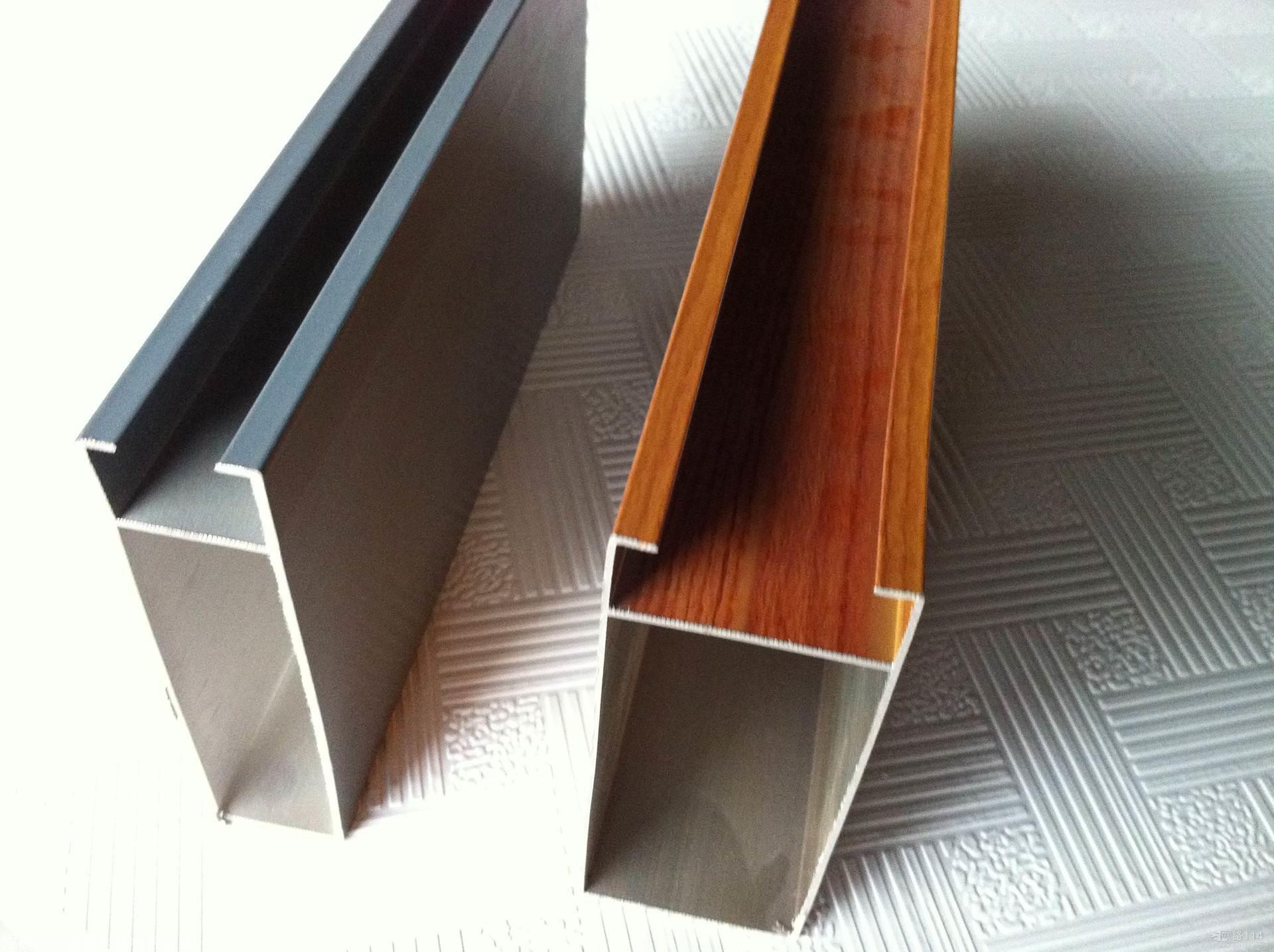 广州木纹铝方通吊顶价格铝单板厂家