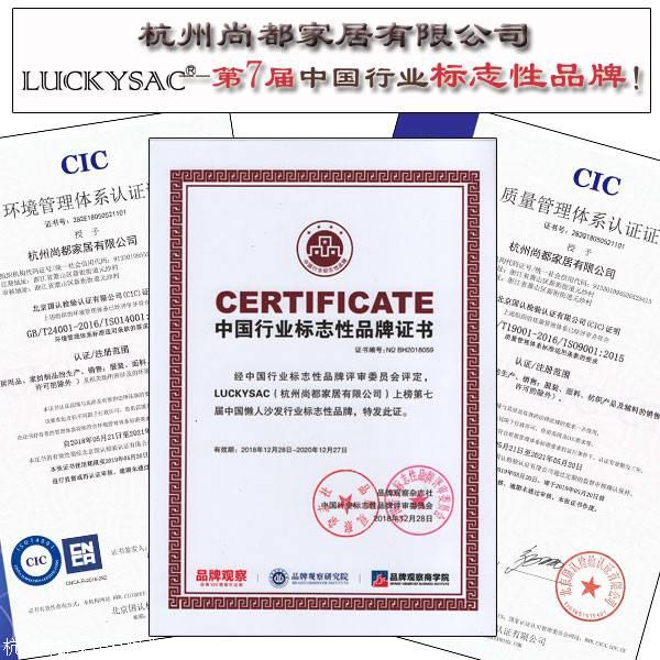 户外懒人沙发-尚都家居 厂家OG真人阳台户外沙发居家阳台(图4)