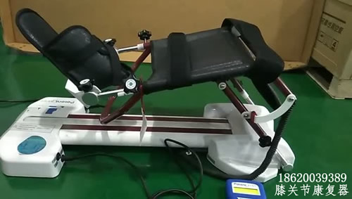 下肢关节康复器供应--普东医疗厂家