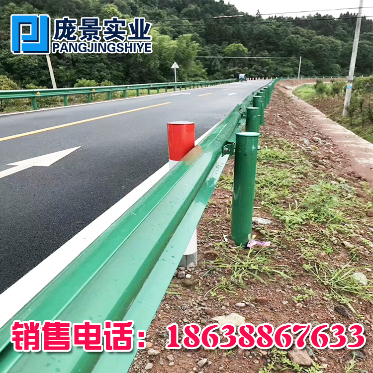 波形护栏防撞双波高速公路护栏厂家直销