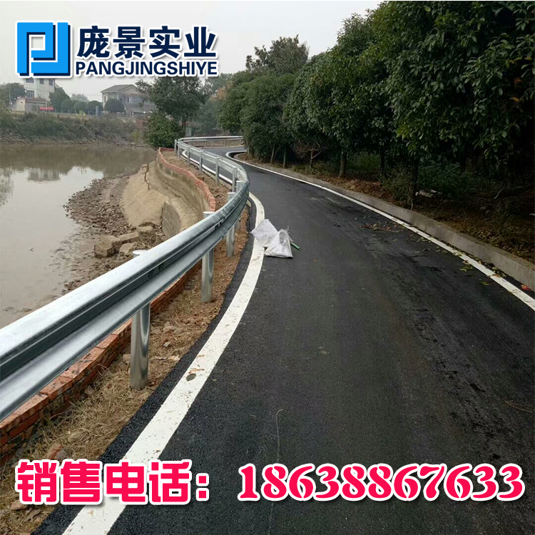 波形护栏防撞双波高速公路护栏厂家直销