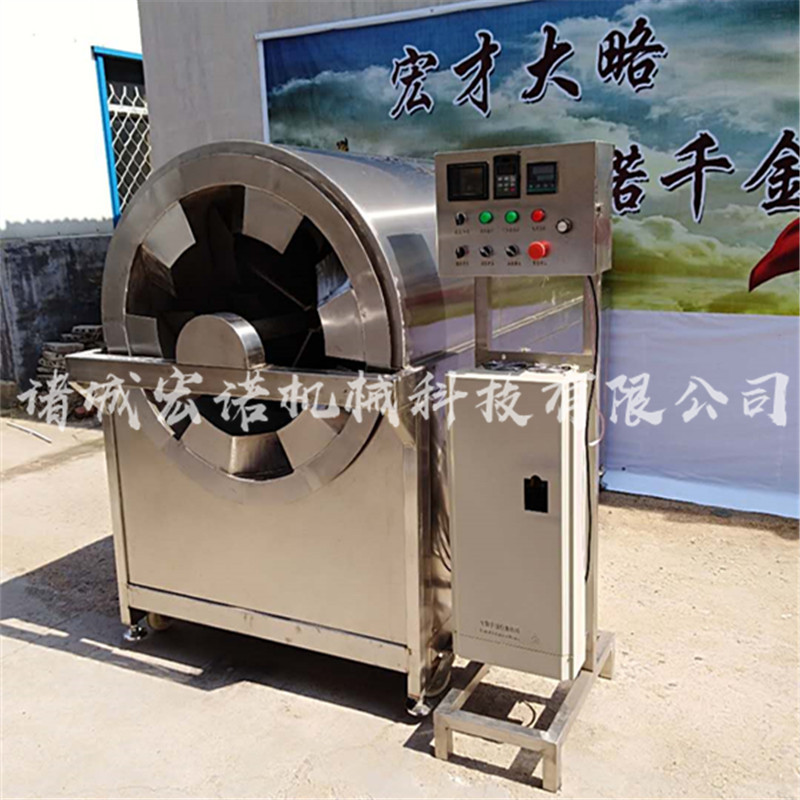 供应HNJX-200油坊用炒料机电磁炒锅