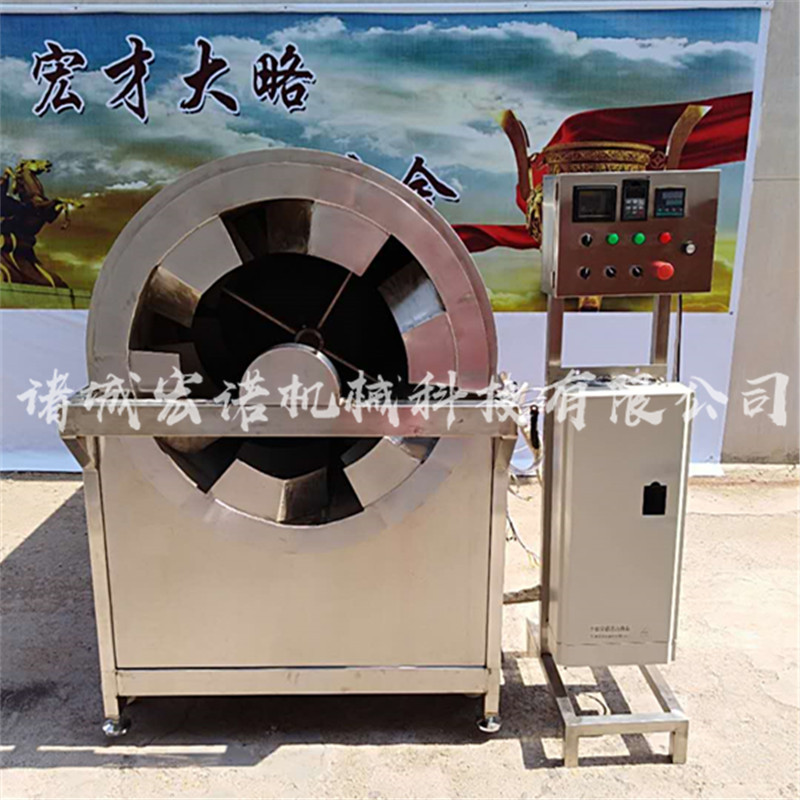 供应HNJX-200油坊用炒料机电磁炒锅