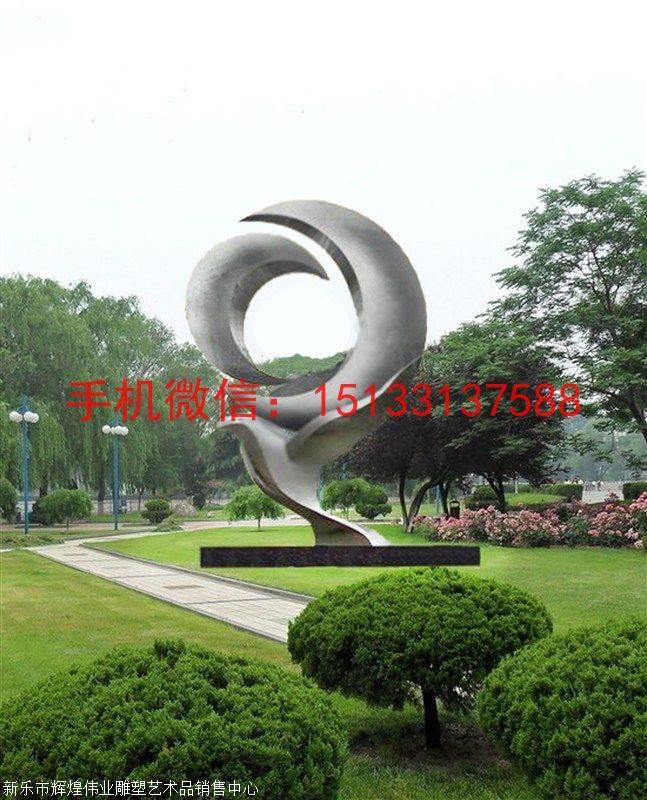 不锈钢设计雕塑 景观设计雕塑制作
