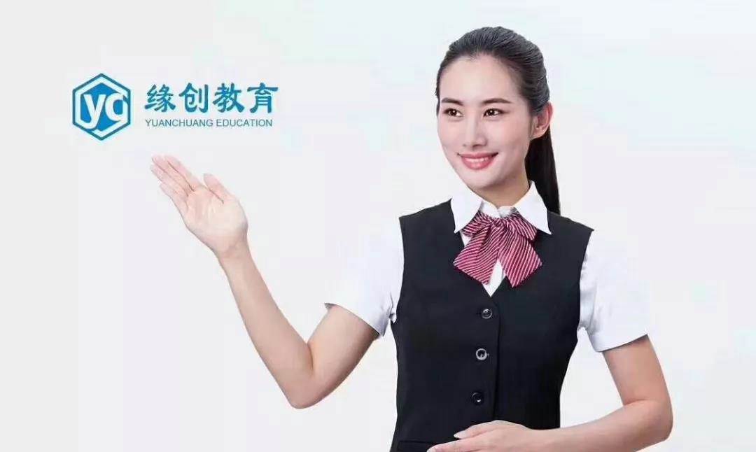 学汽车修理音响改装更换