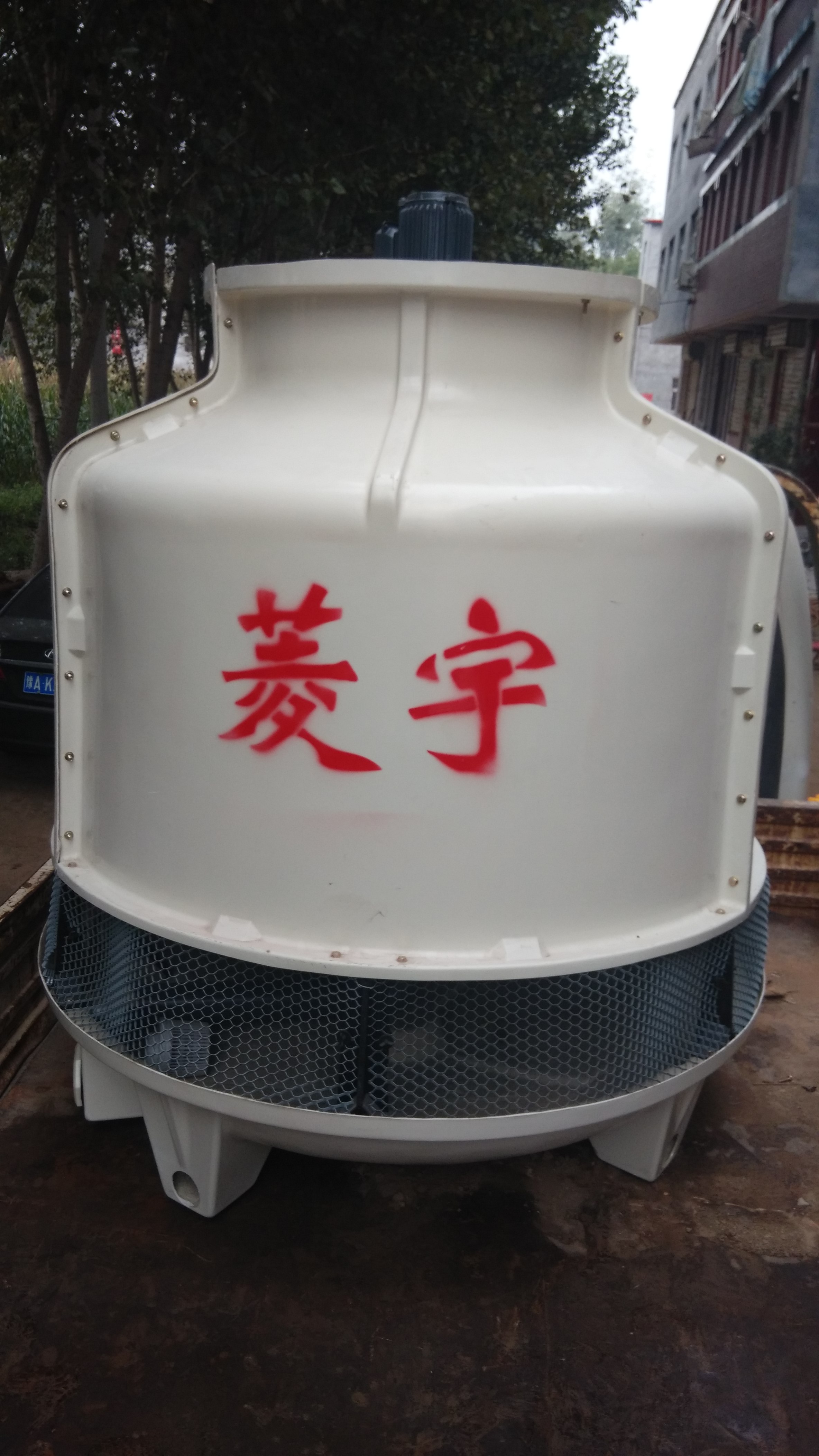 冷却塔