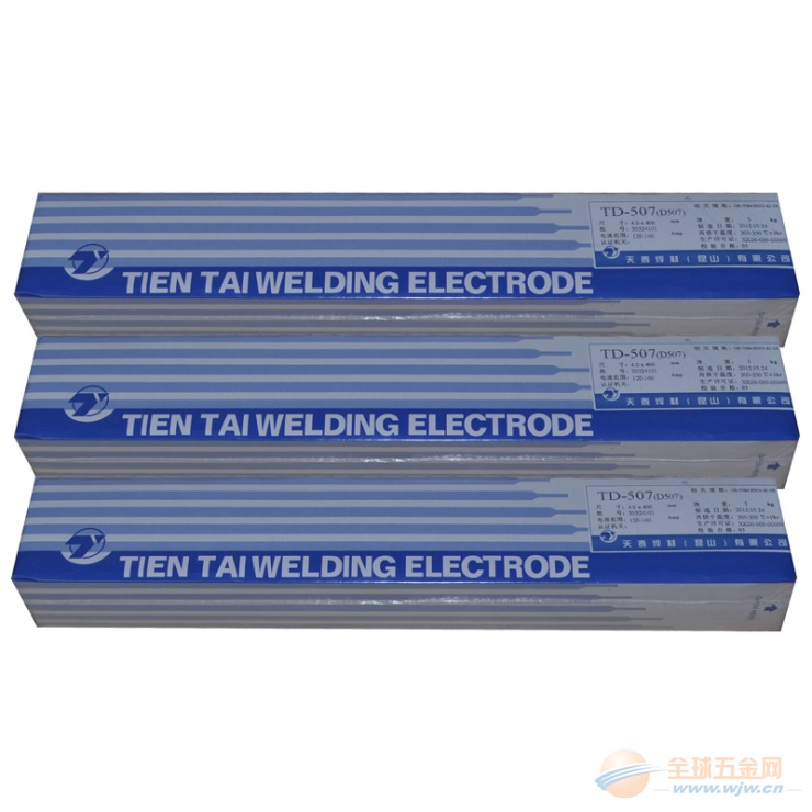 天泰TFW-308L不锈钢药芯焊丝