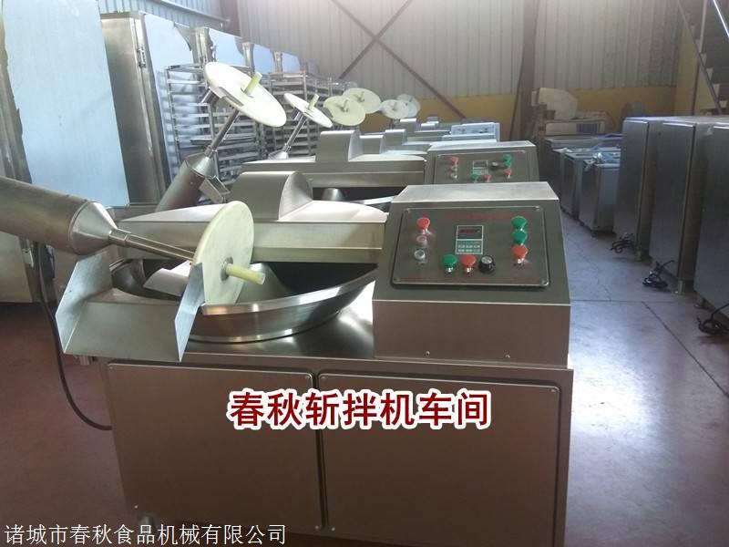 首页 诸城市春秋食品机械有限公司 新闻资讯 批发千页豆腐丝受制于人
