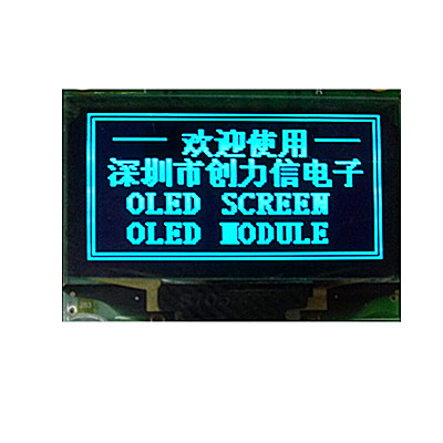 OLED显示屏 OLED液晶显示模块