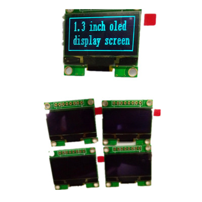 1.3寸OLED显示屏 LCD液晶显示屏