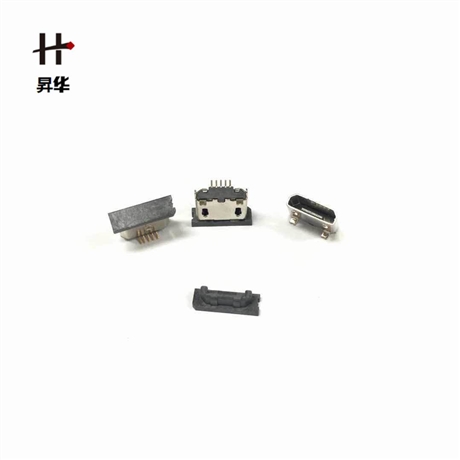 防水micro母座蓝牙产品等小家电插座专用四脚插+带柱