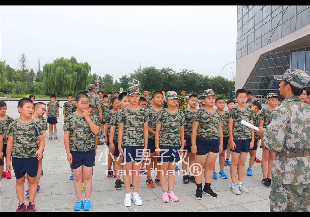 威海初中生夏令营西和汉源教师初中图片