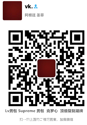 超A货高仿劳力士怎么看?_劳力士N厂一手货源 超A货高仿劳力士怎么看?_劳力士N厂一手货源