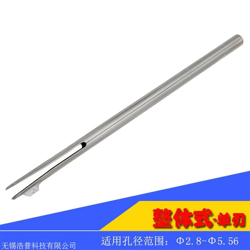 通孔孔口去毛刺倒角刀内孔去毛刺倒角刀自动过孔去毛刺倒角刀