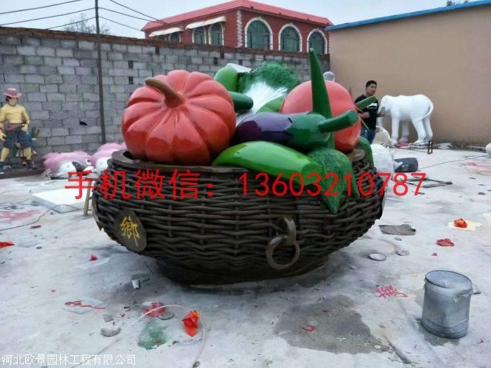 玻璃钢蔬菜篮子雕塑，蔬菜篮雕塑摆件，室外蔬菜篮子雕塑