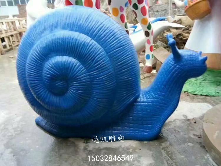 蜗牛雕塑 蜗牛主题雕塑 不锈钢蜗牛主题雕塑厂家