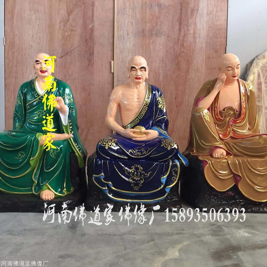 河南佛像厂家 藏传密宗佛教五路财神 大黑天财神 黄财神爷1.8米