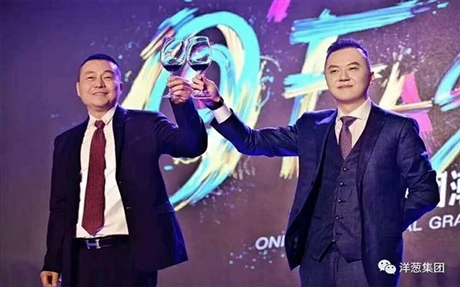 专访洋葱omall创始人李淙