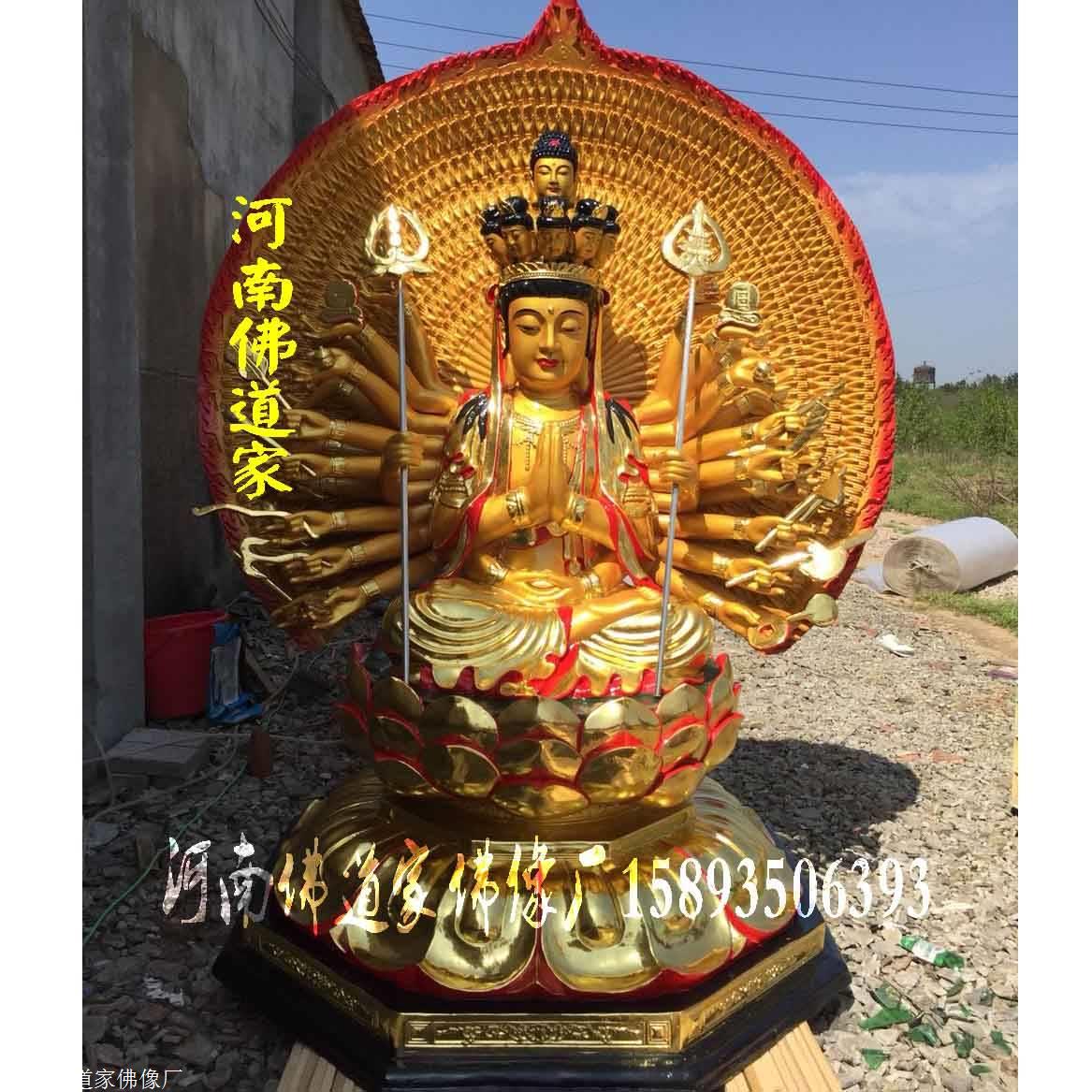 大型文殊菩萨铜佛像定做，咸阳佛像价格，陕西佛像厂家生产铸造 