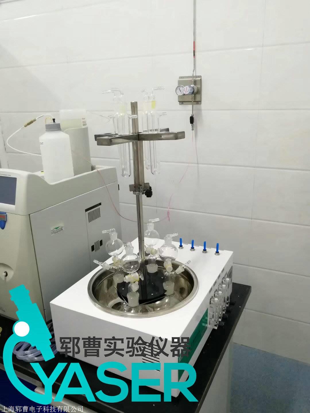 水质硫化物酸化吹扫仪    硫化物吹气仪上海