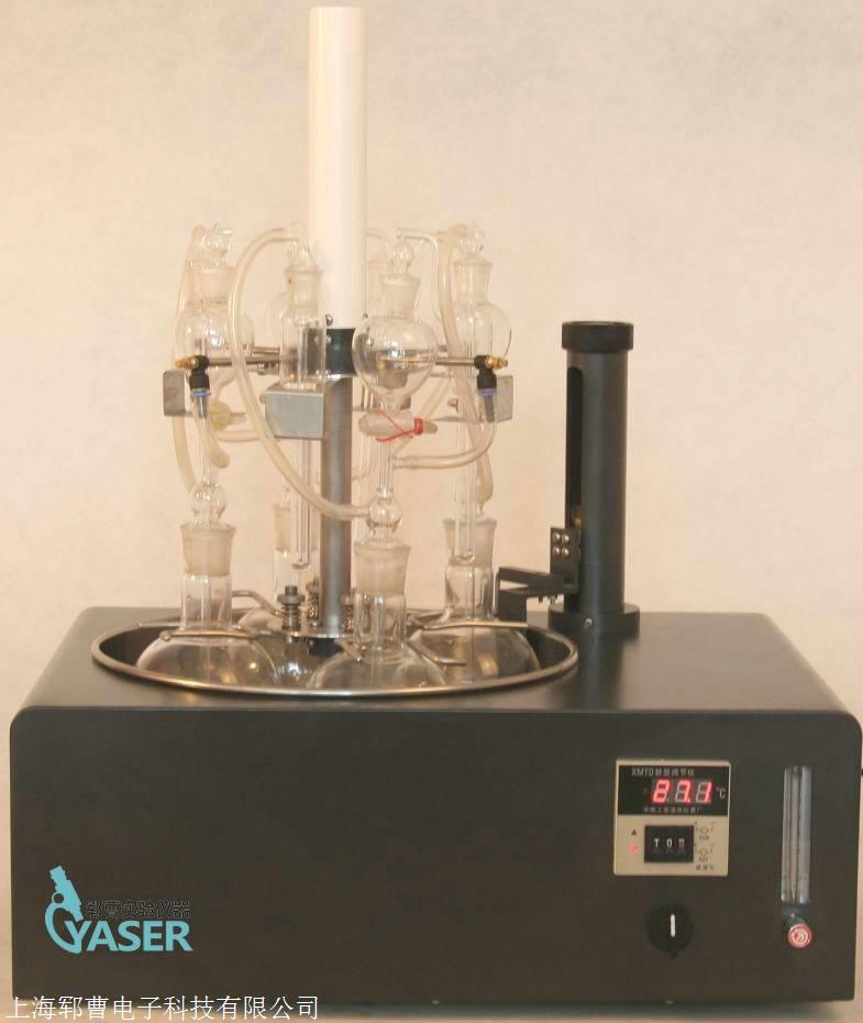上海水质硫化物酸化吹气仪器