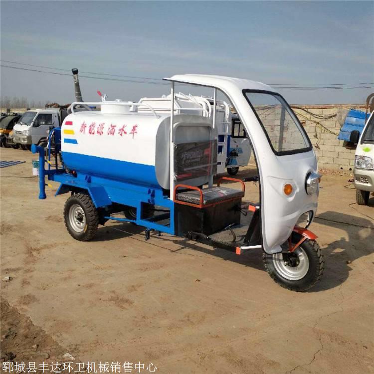 电动洒水车厂家供货1000辆低价