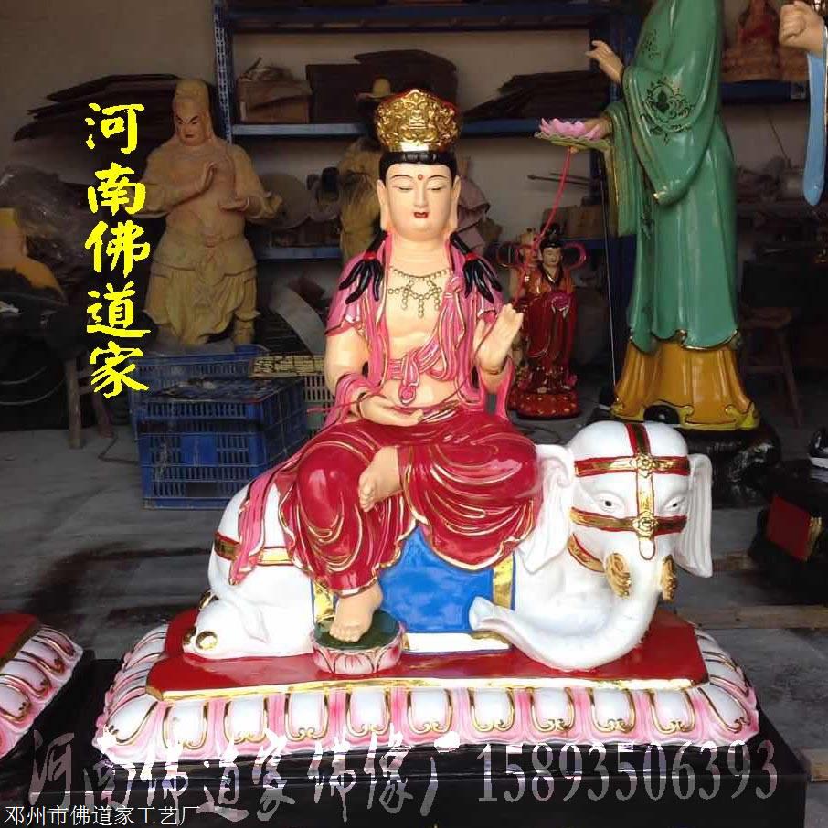 树脂文殊普贤菩萨图片骑青狮白象的佛像四大菩萨佛像批发