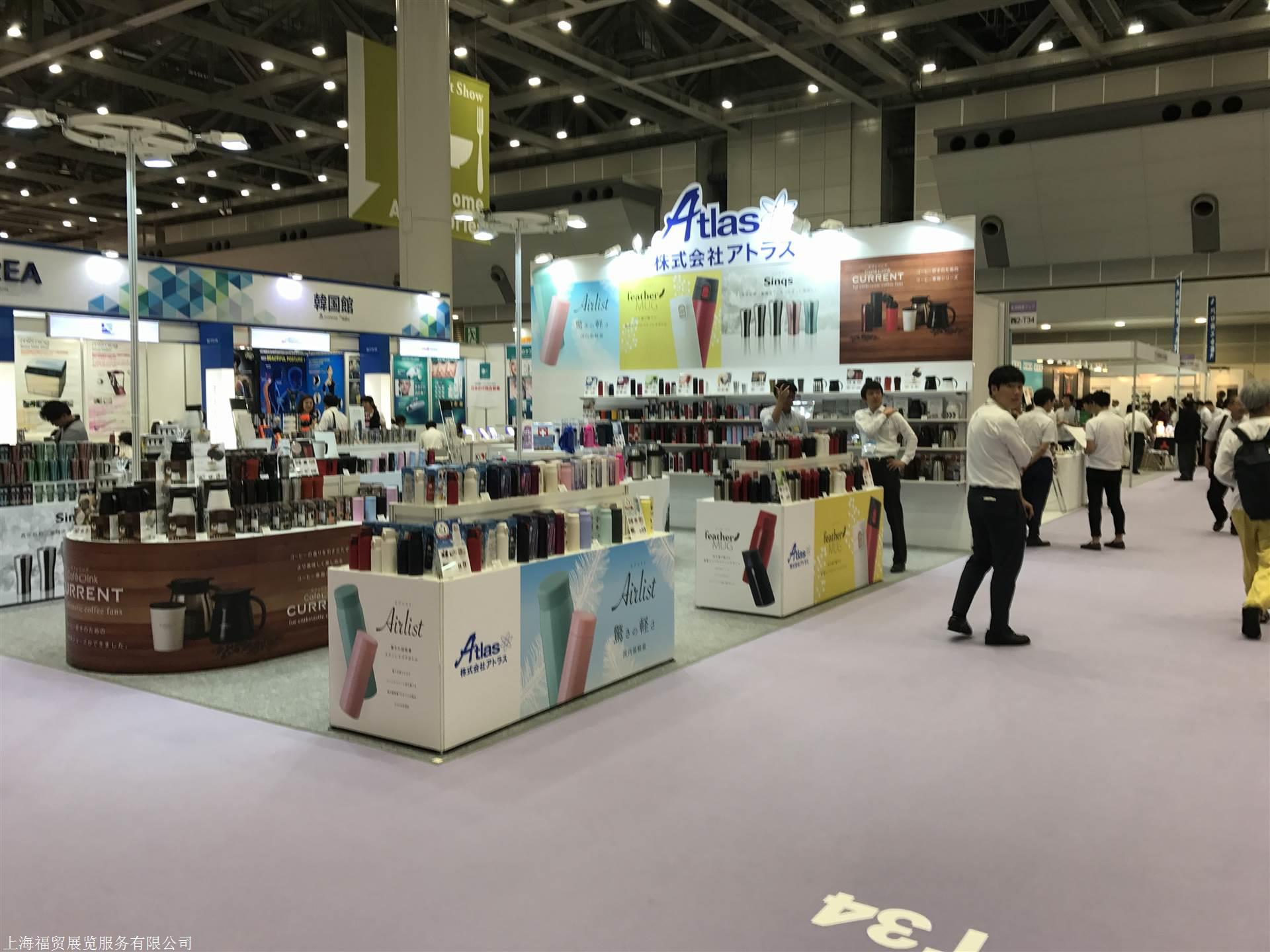 gift show2019 日本礼品展