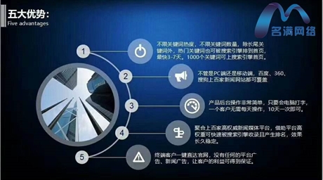 湖北淘宝宝贝关键词优化