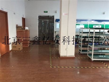 无线智能电表