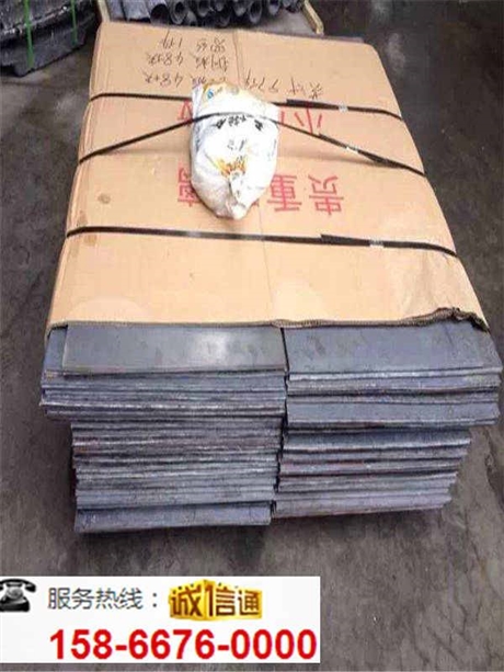 延边铅砖厂家直销