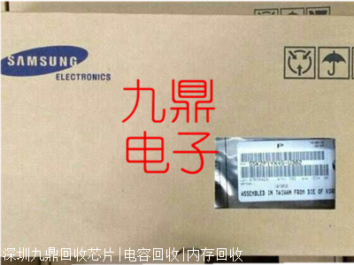 苏州高价IPD90N04S4L-04回收高价收购