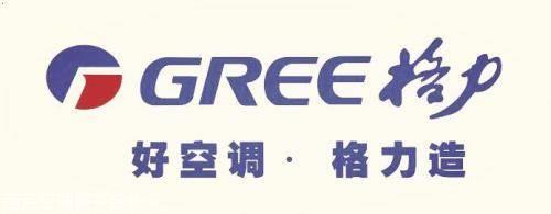 南京格力空调售后网点 格力空调南京维修部
