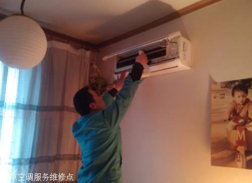 格力空调售后保修几年