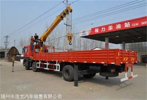 郴州3吨叉车起重机多少钱