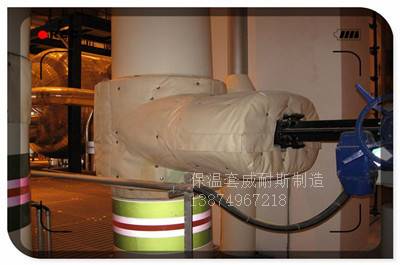 北京硫化机可拆卸式软保温衣哪家强