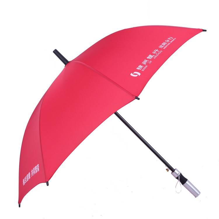 廣州雨傘廠廣州雨傘制作廠家