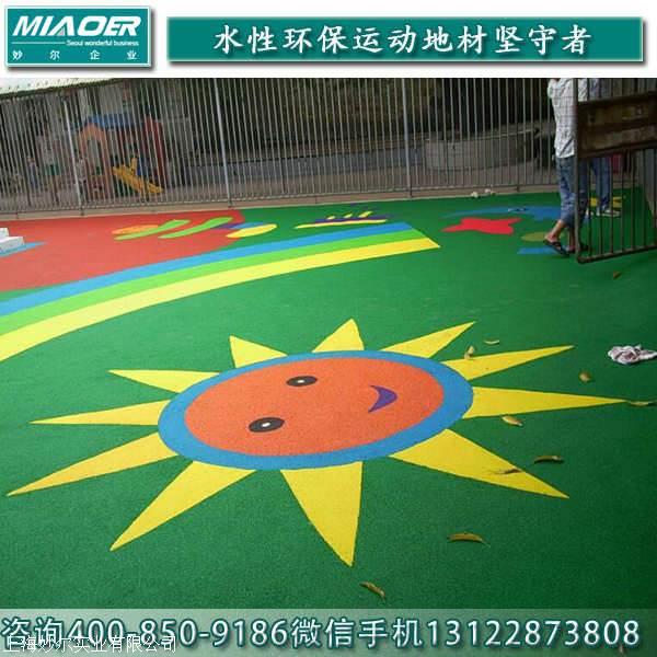 上海彩色塑胶地垫