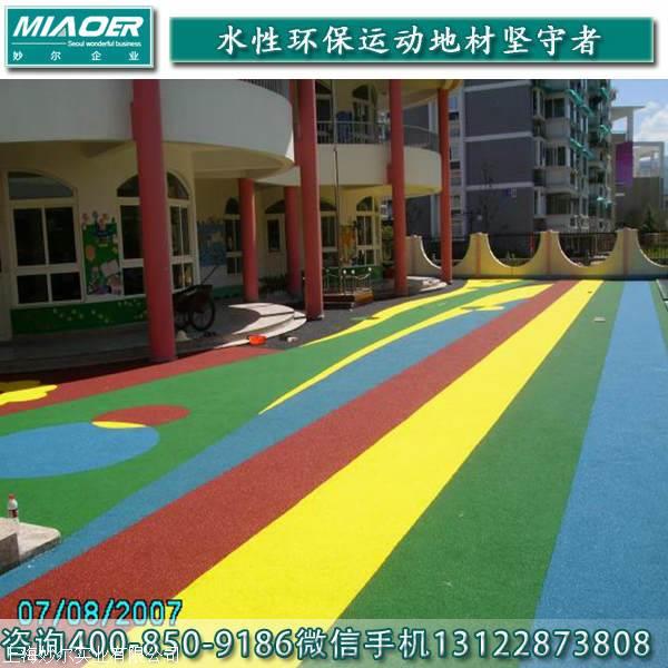 幼儿园地板上海经销商